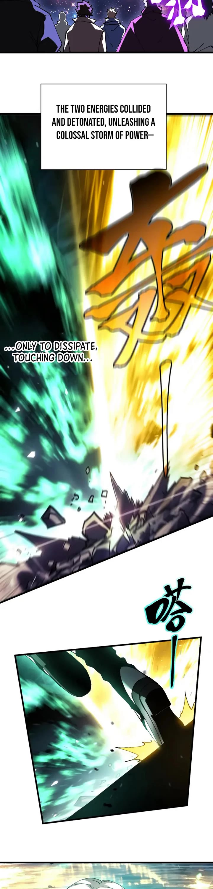 Martial Art: Future's Ten Thousand Years Chapter 358 page 3 - Chapter 358