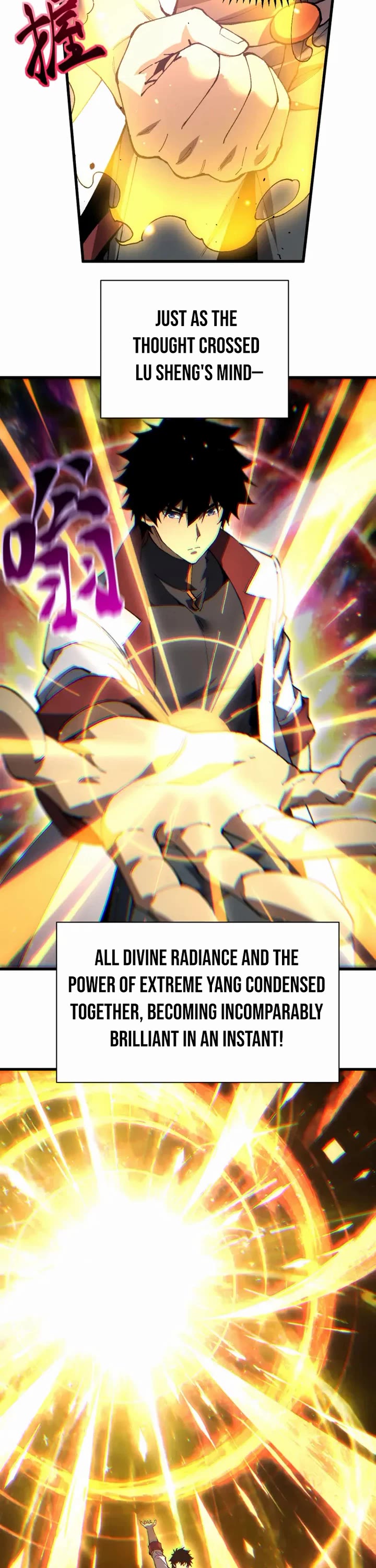 Martial Art: Future's Ten Thousand Years Chapter 358 page 7 - Chapter 358
