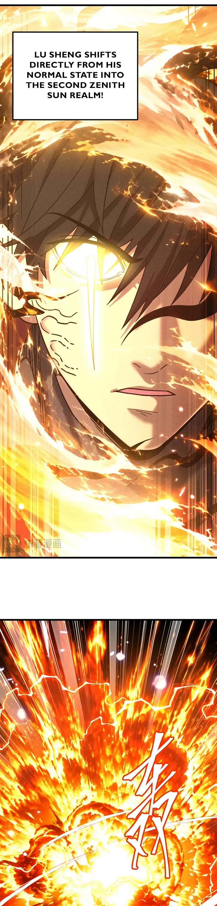 Martial Art: Future's Ten Thousand Years Chapter 359 page 26 - Chapter 359
