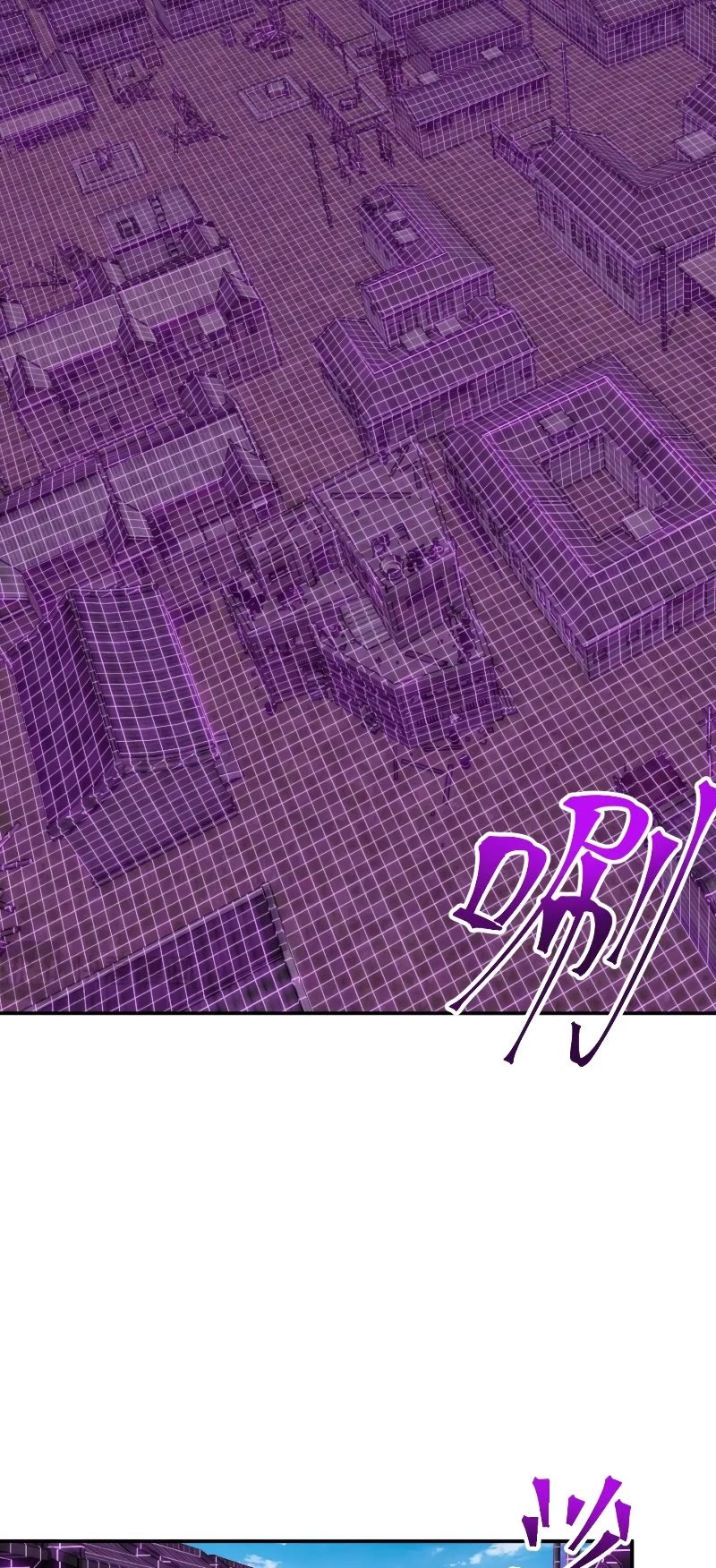 Martial Art: Future's Ten Thousand Years Chapter 36 page 11 - Chapter 36