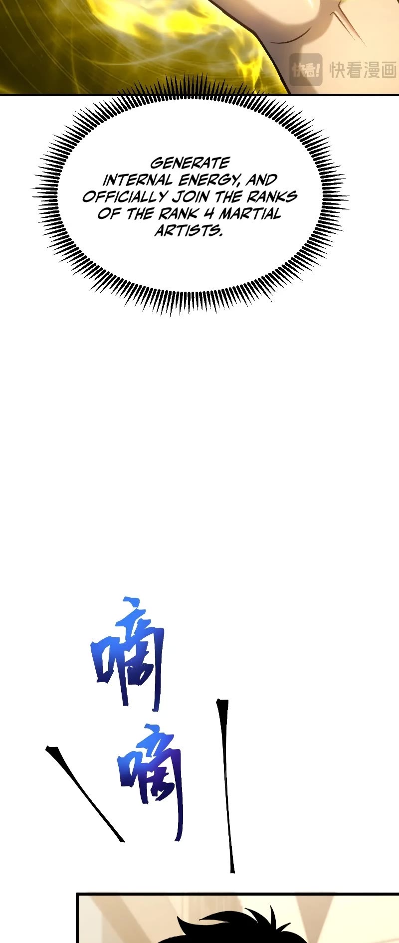 Martial Art: Future's Ten Thousand Years Chapter 36 page 15 - Chapter 36