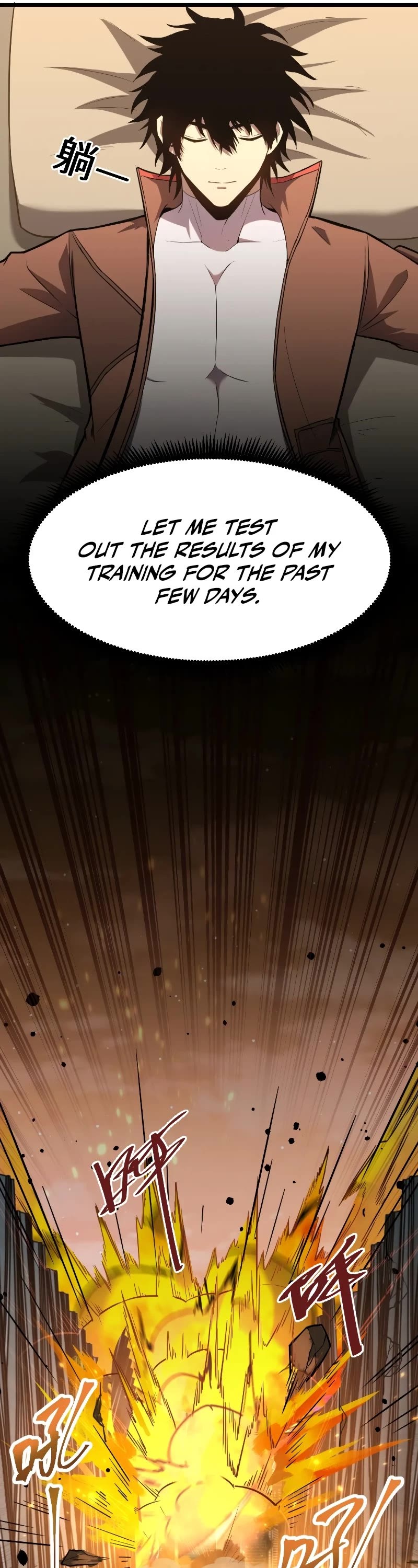 Martial Art: Future's Ten Thousand Years Chapter 36 page 20 - Chapter 36