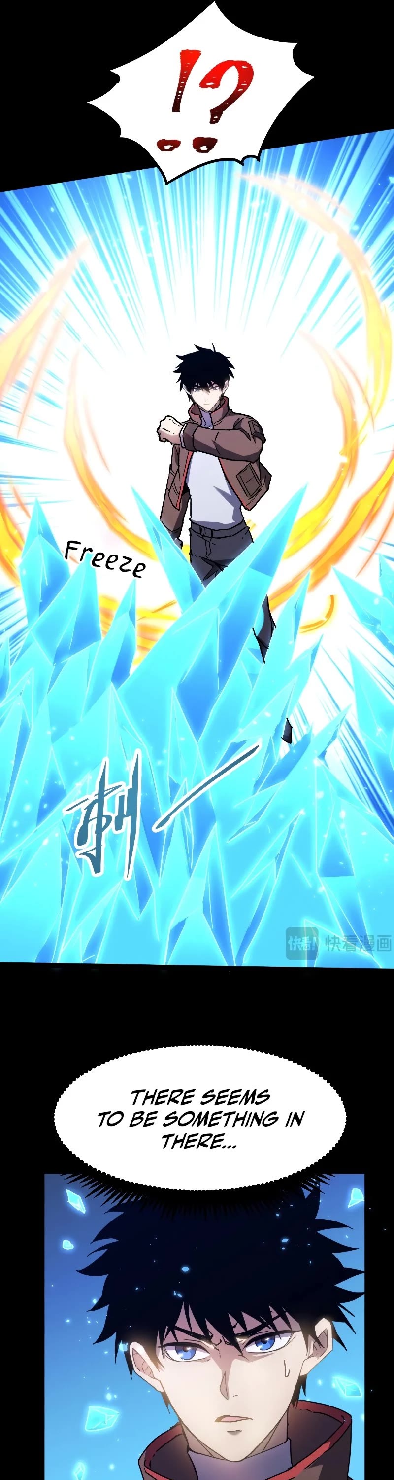 Martial Art: Future's Ten Thousand Years Chapter 36 page 27 - Chapter 36