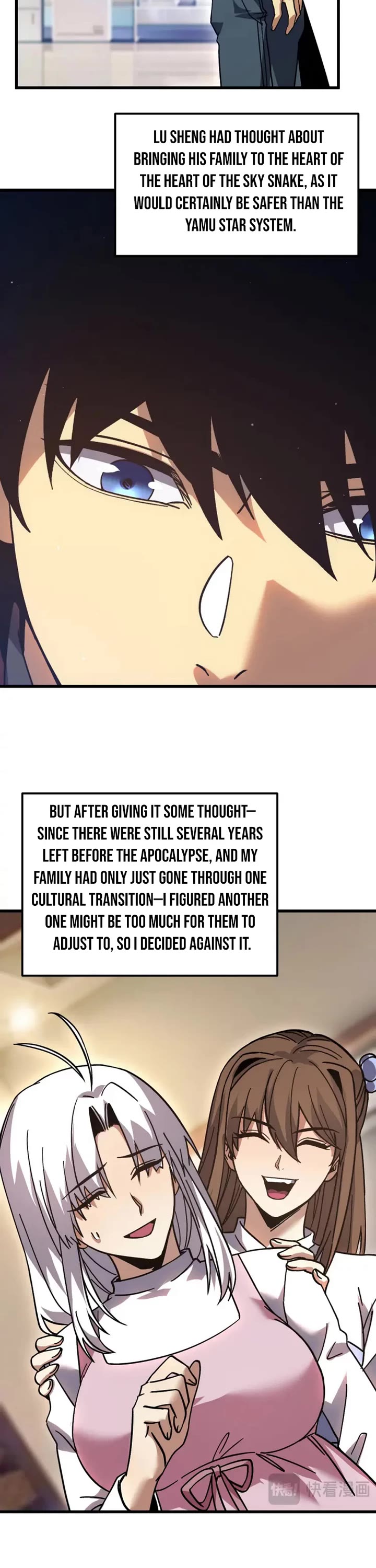 Martial Art: Future's Ten Thousand Years Chapter 360 page 17 - Chapter 360