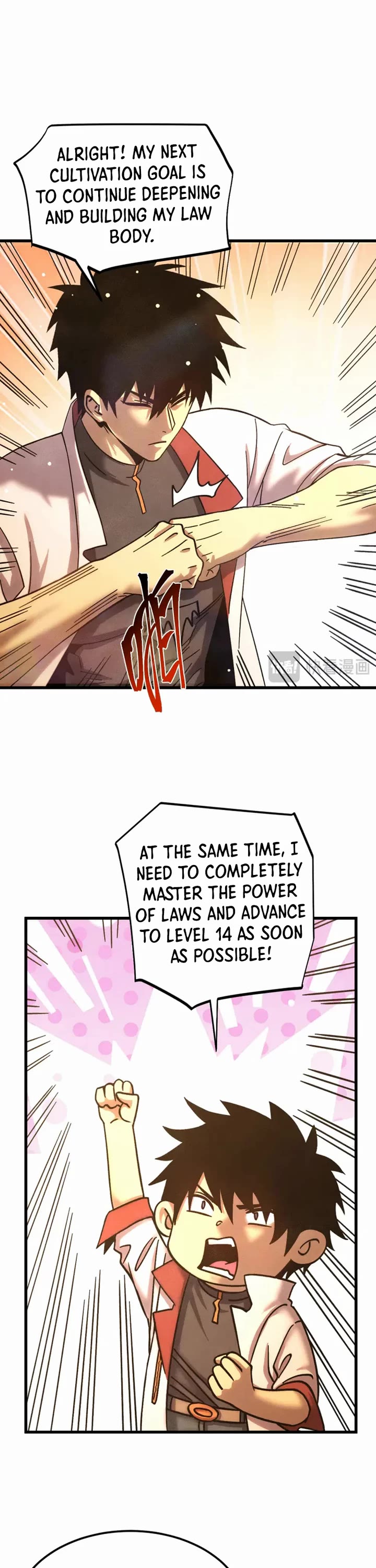 Martial Art: Future's Ten Thousand Years Chapter 360 page 26 - Chapter 360