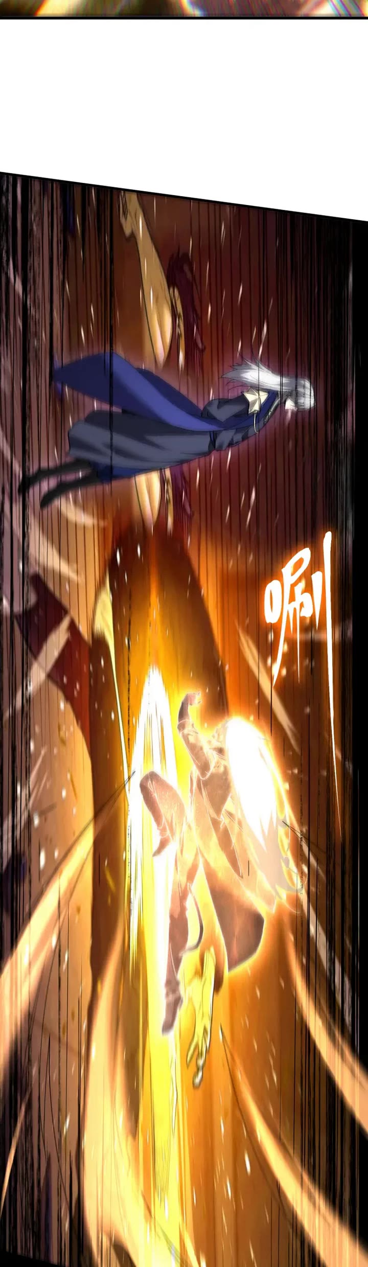 Martial Art: Future's Ten Thousand Years Chapter 360 page 4 - Chapter 360