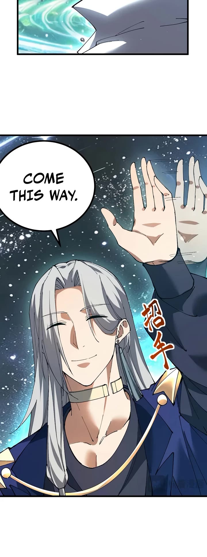 Martial Art: Future's Ten Thousand Years Chapter 361 page 10 - Chapter 361