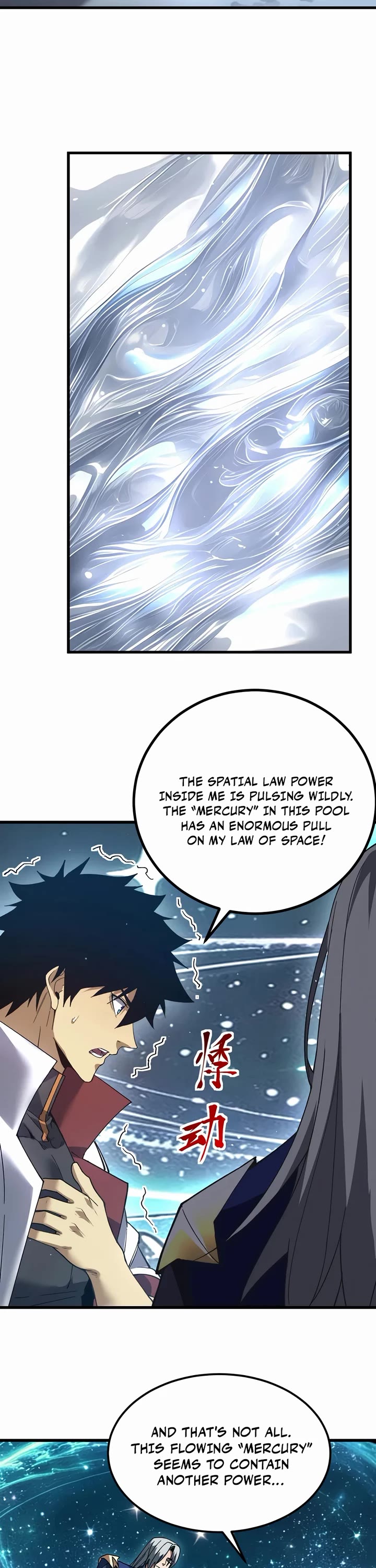 Martial Art: Future's Ten Thousand Years Chapter 361 page 13 - Chapter 361