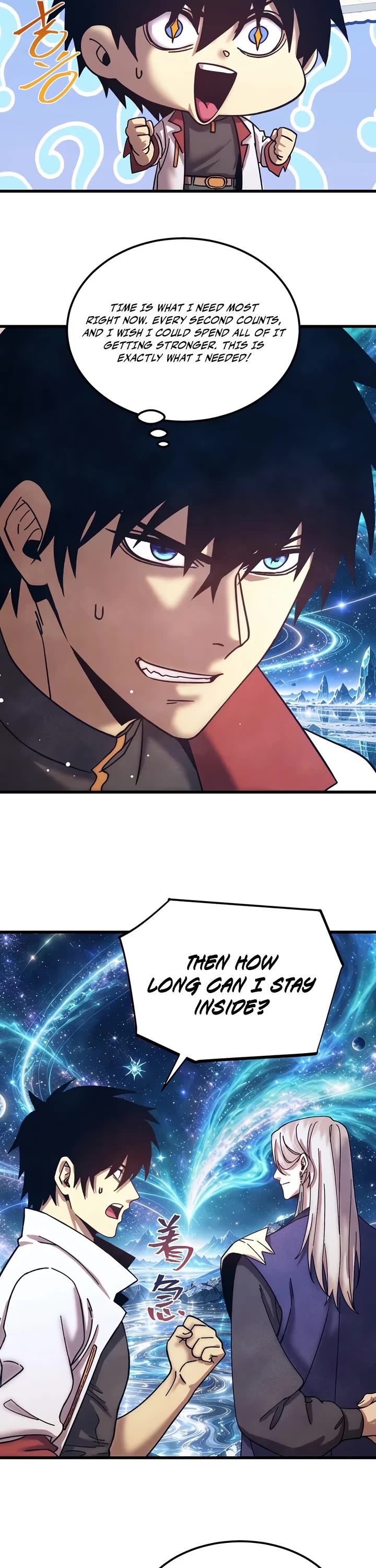 Martial Art: Future's Ten Thousand Years Chapter 361 page 27 - Chapter 361