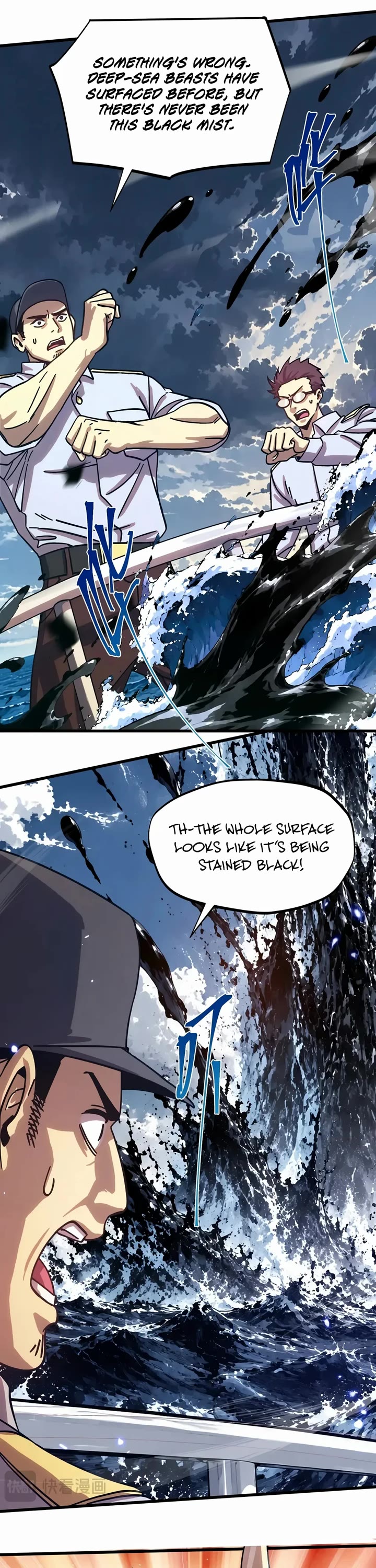 Martial Art: Future's Ten Thousand Years Chapter 362 page 24 - Chapter 362