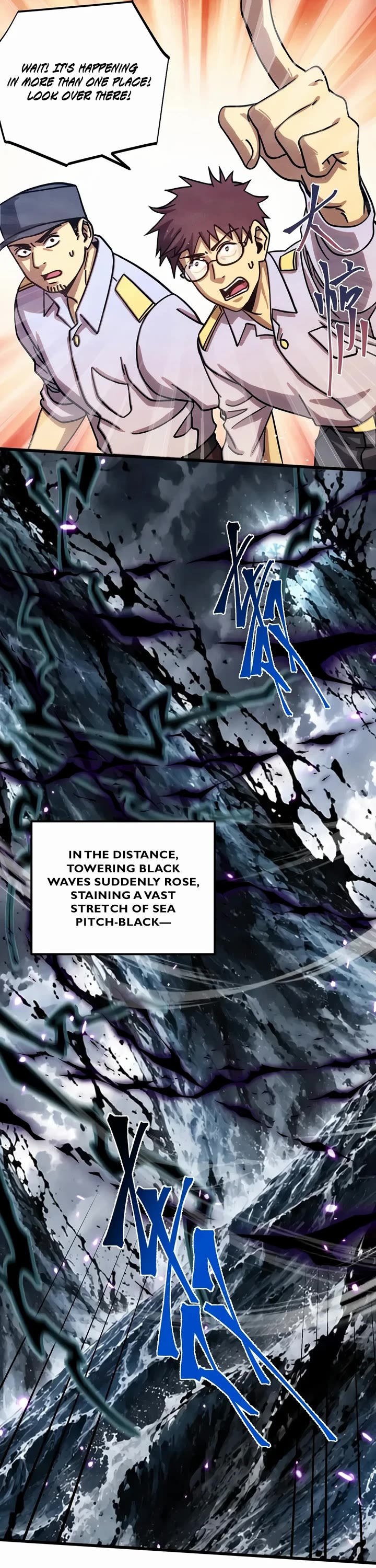 Martial Art: Future's Ten Thousand Years Chapter 362 page 25 - Chapter 362