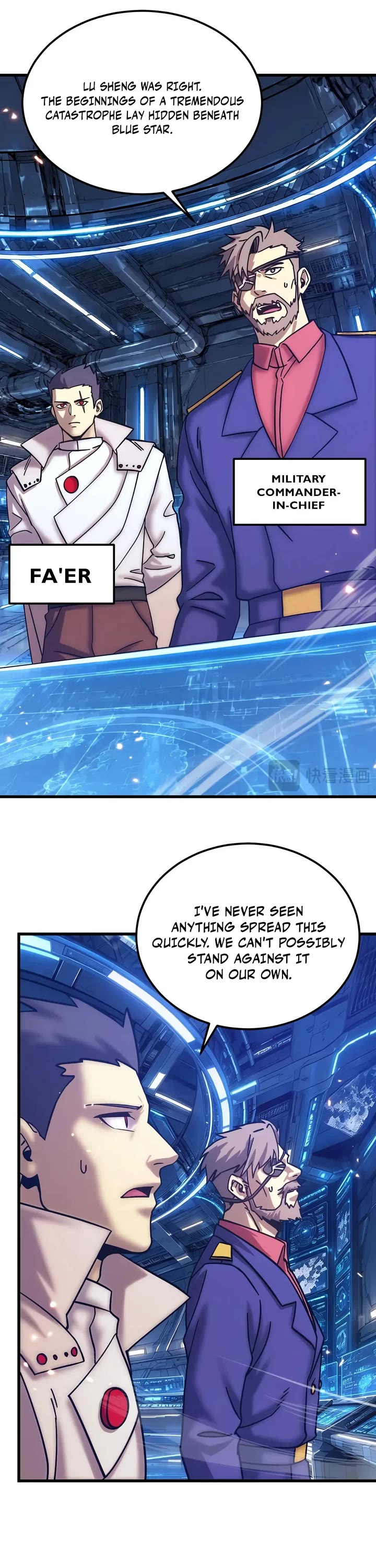 Martial Art: Future's Ten Thousand Years Chapter 362 page 29 - Chapter 362