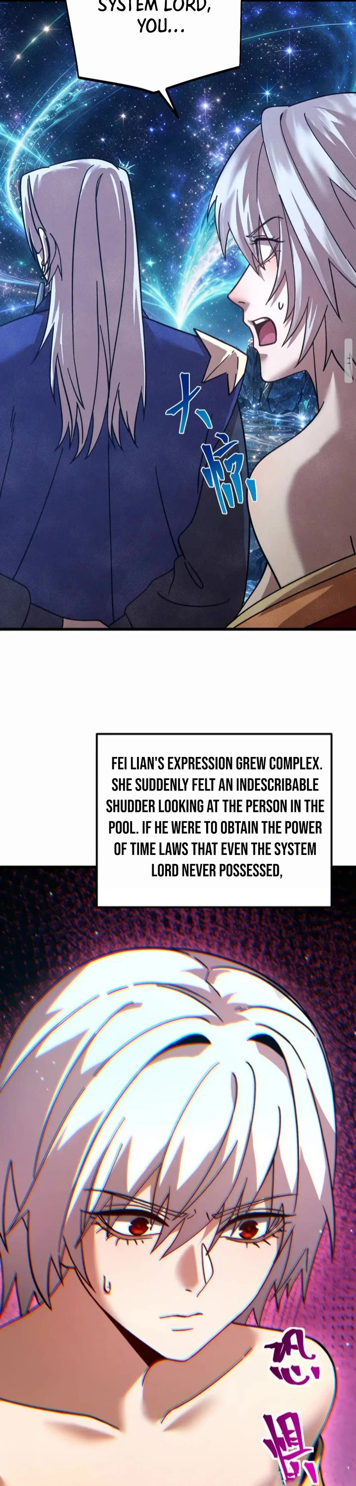 Martial Art: Future's Ten Thousand Years Chapter 363 page 28 - Chapter 363