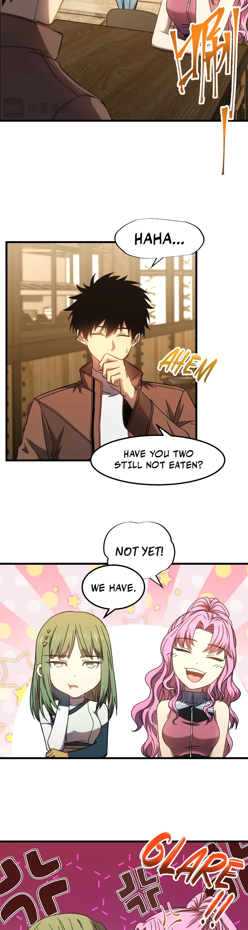 Martial Art: Future's Ten Thousand Years Chapter 37 page 13 - Chapter 37