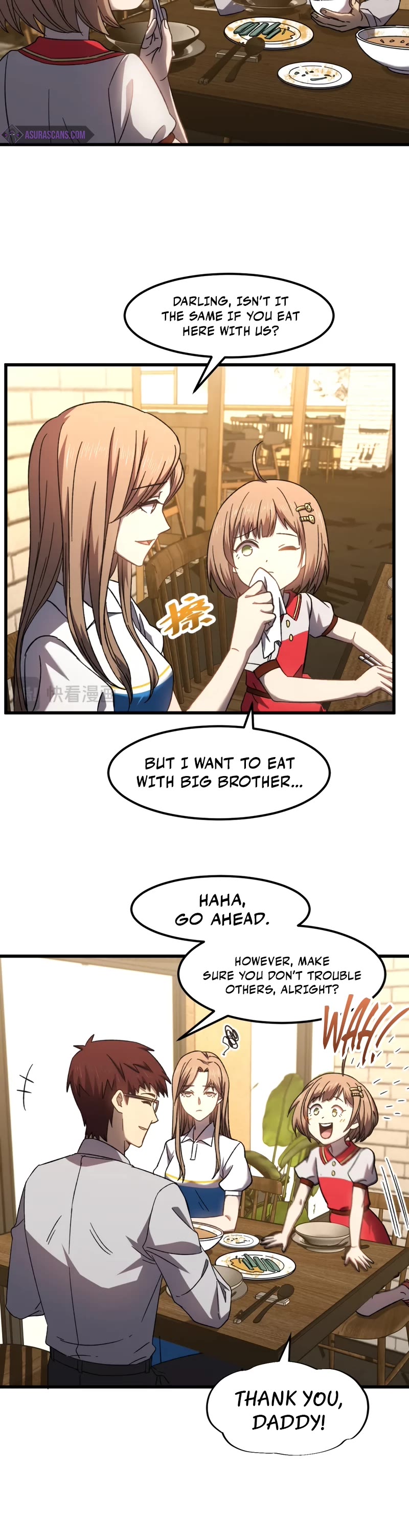 Martial Art: Future's Ten Thousand Years Chapter 37 page 15 - Chapter 37