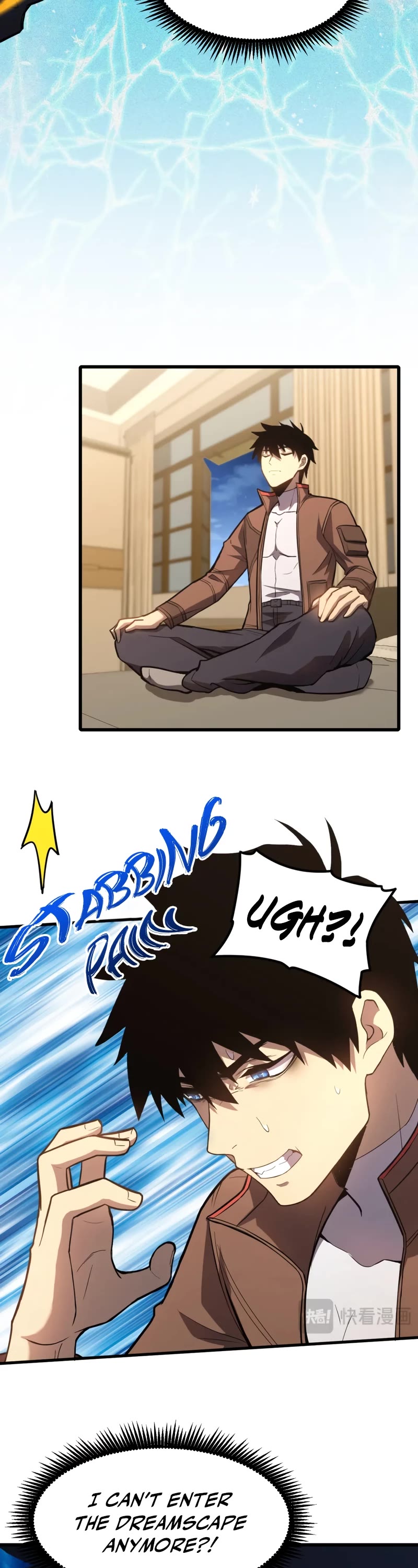 Martial Art: Future's Ten Thousand Years Chapter 37 page 7 - Chapter 37