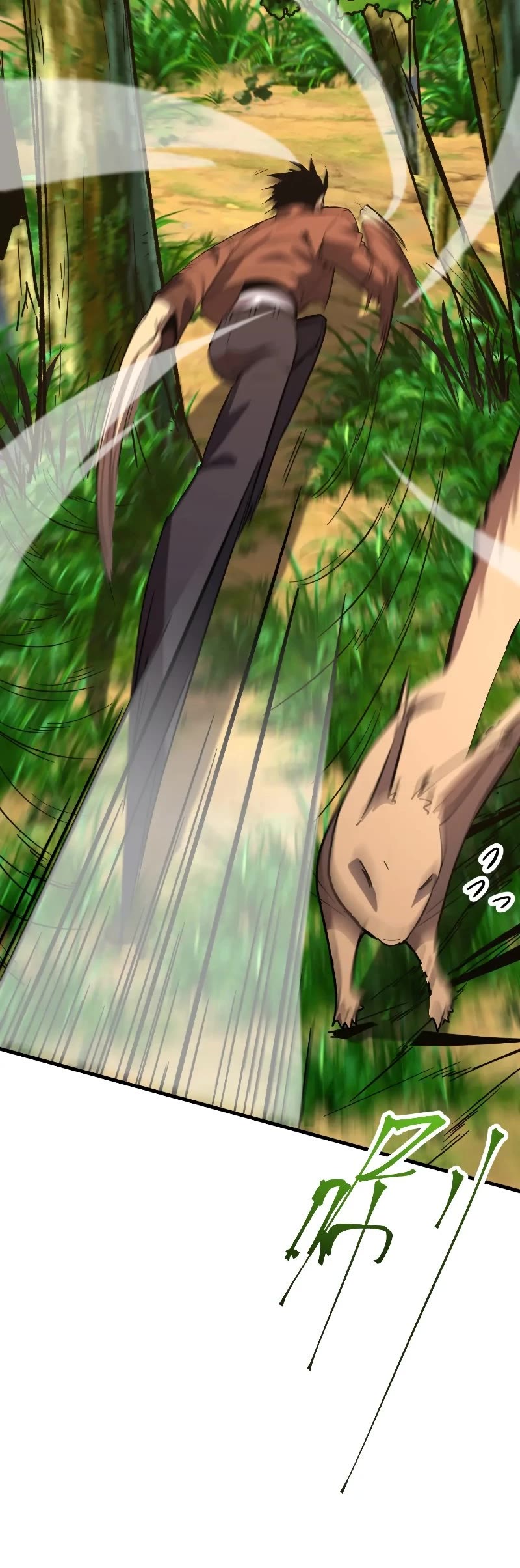 Martial Art: Future's Ten Thousand Years Chapter 38 page 13 - Chapter 38