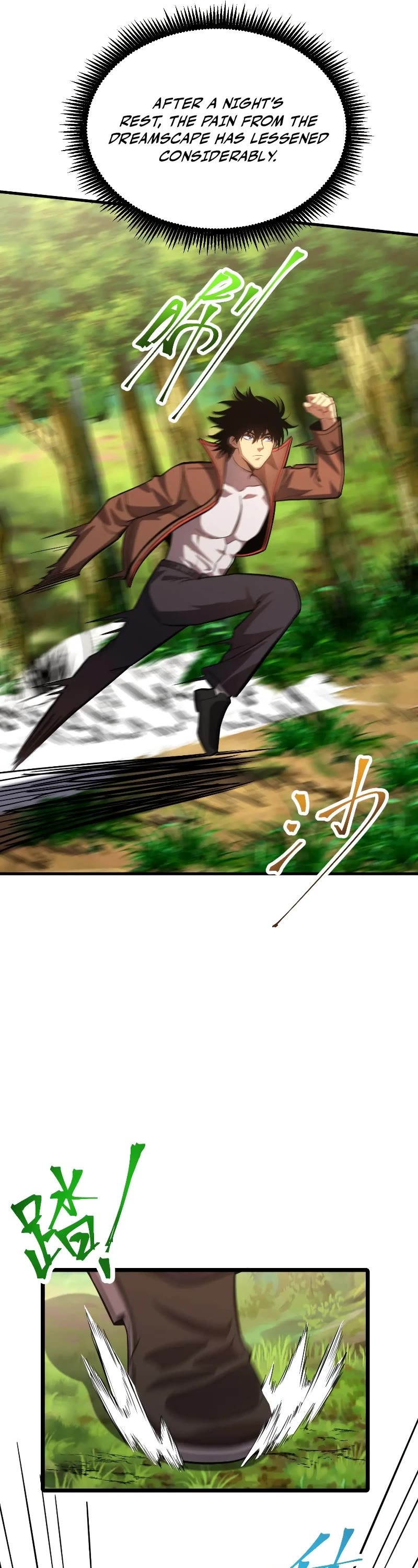 Martial Art: Future's Ten Thousand Years Chapter 38 page 14 - Chapter 38
