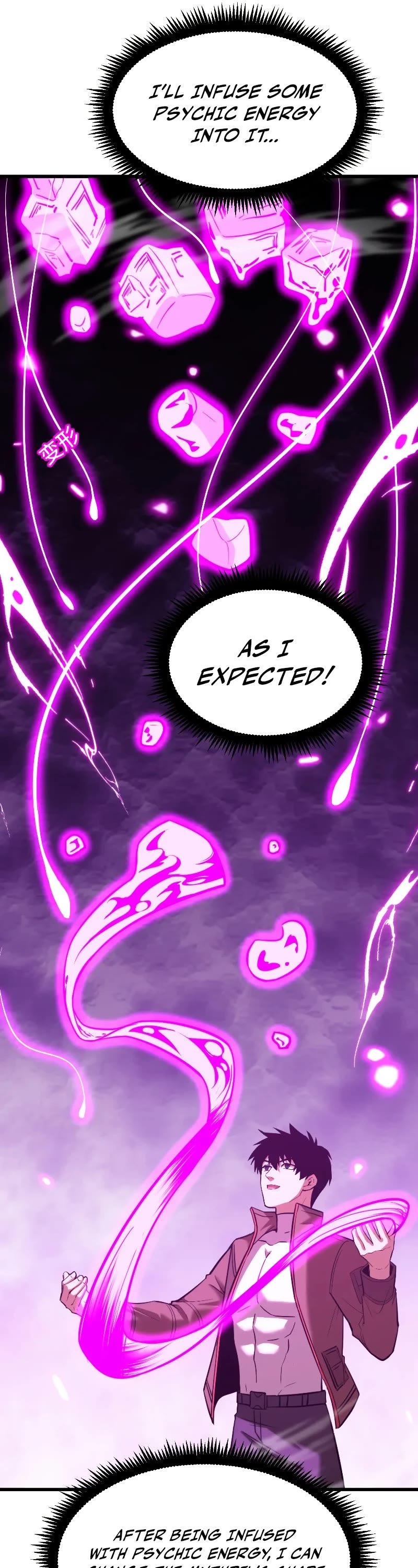 Martial Art: Future's Ten Thousand Years Chapter 38 page 21 - Chapter 38