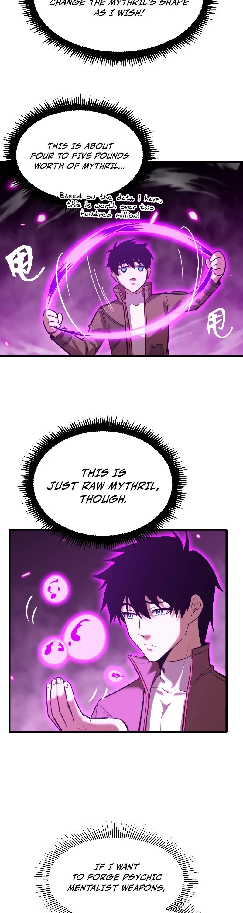 Martial Art: Future's Ten Thousand Years Chapter 38 page 22 - Chapter 38