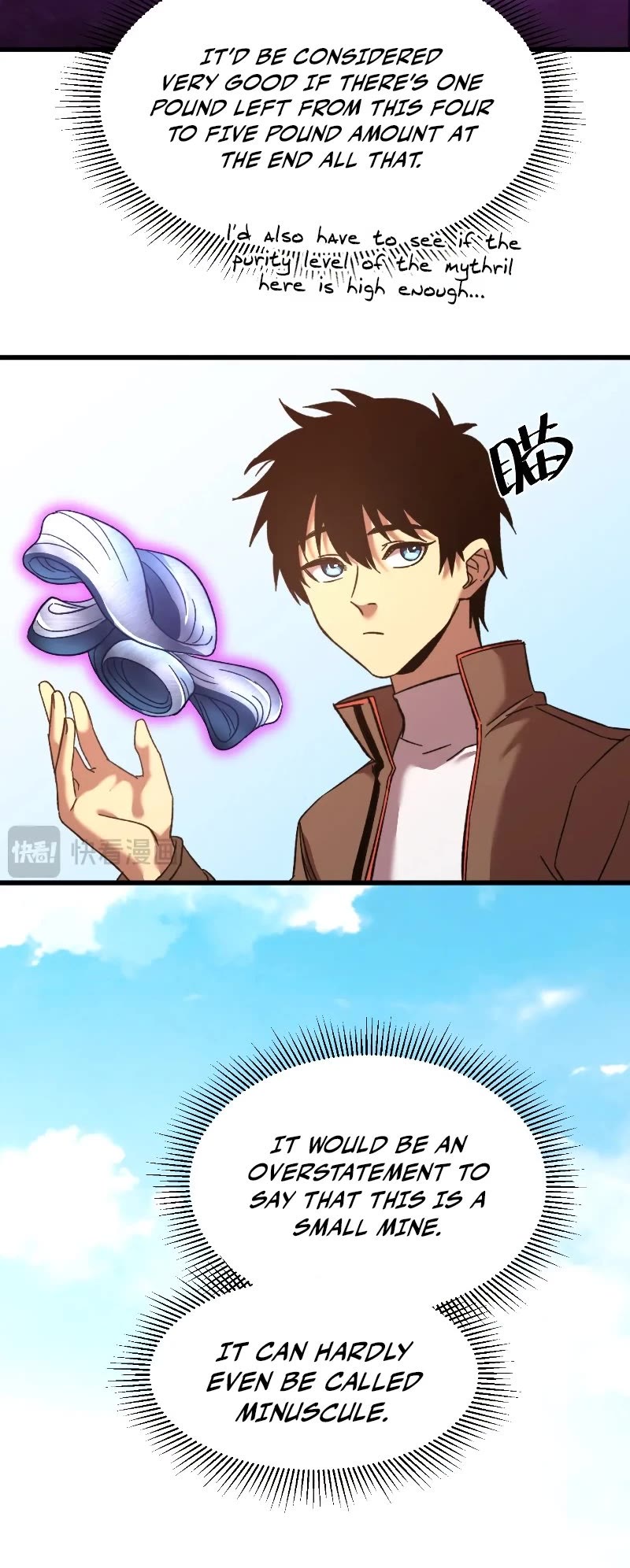Martial Art: Future's Ten Thousand Years Chapter 38 page 24 - Chapter 38