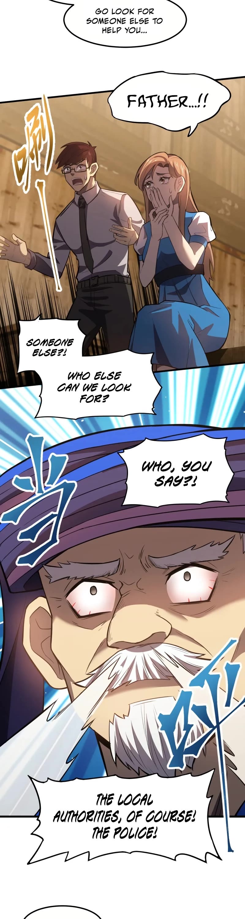 Martial Art: Future's Ten Thousand Years Chapter 39 page 12 - Chapter 39
