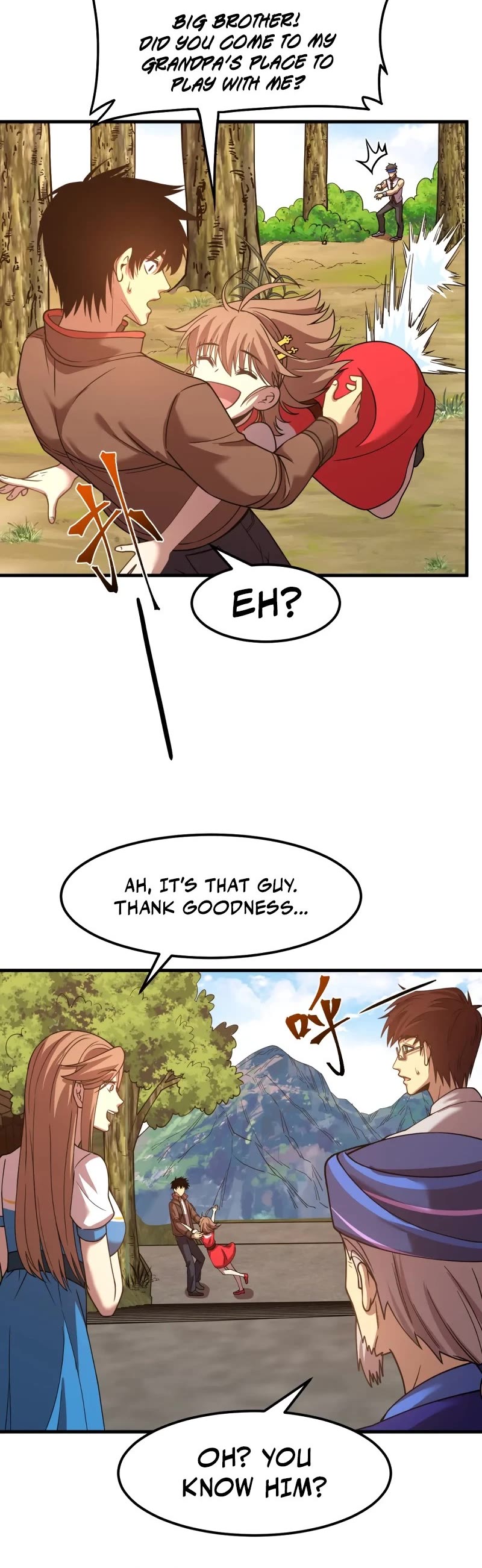 Martial Art: Future's Ten Thousand Years Chapter 39 page 18 - Chapter 39