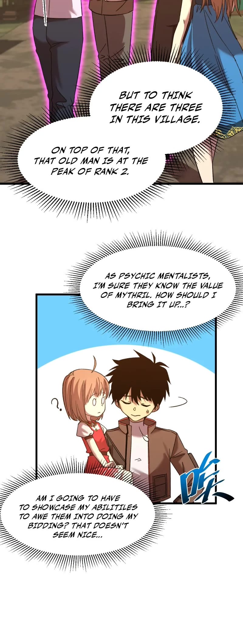 Martial Art: Future's Ten Thousand Years Chapter 39 page 22 - Chapter 39