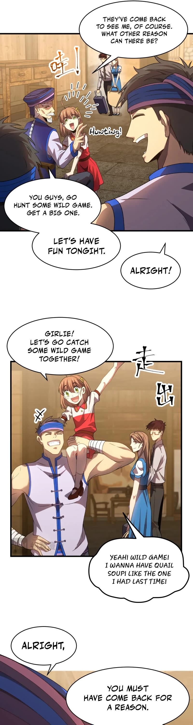 Martial Art: Future's Ten Thousand Years Chapter 39 page 7 - Chapter 39