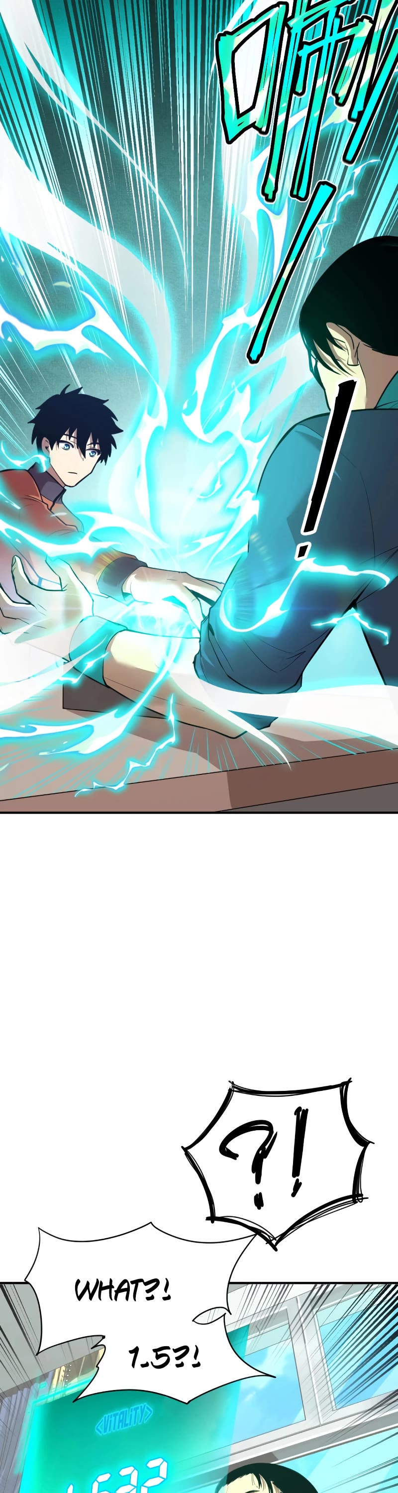 Martial Art: Future's Ten Thousand Years Chapter 4 page 16 - Chapter 4