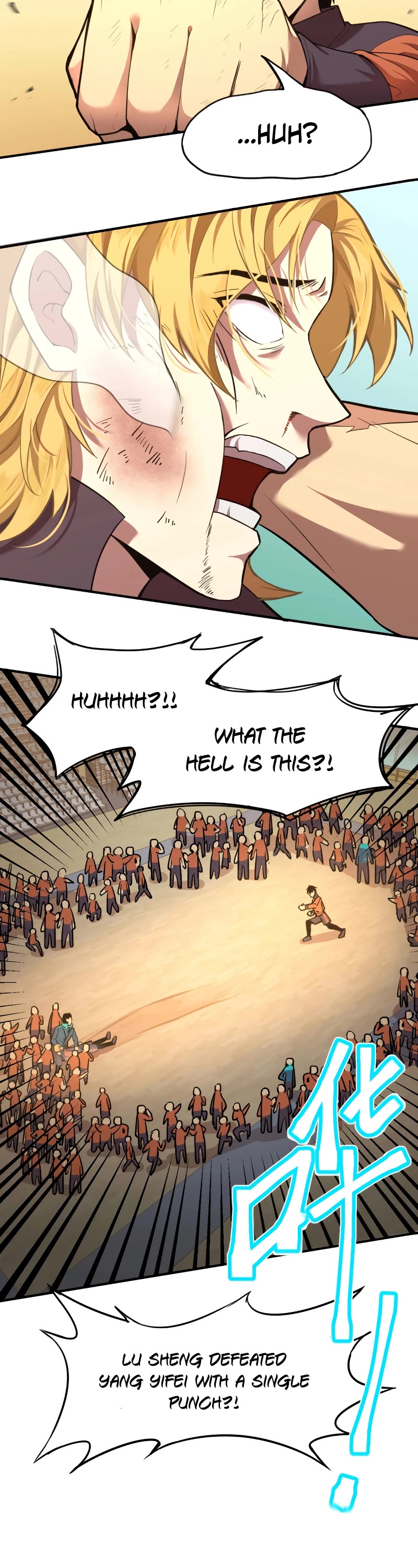 Martial Art: Future's Ten Thousand Years Chapter 4 page 3 - Chapter 4