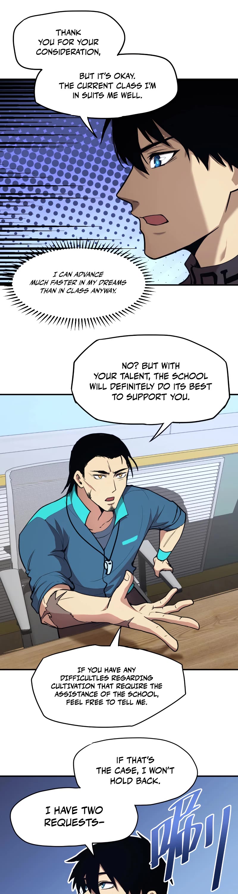 Martial Art: Future's Ten Thousand Years Chapter 4 page 31 - Chapter 4