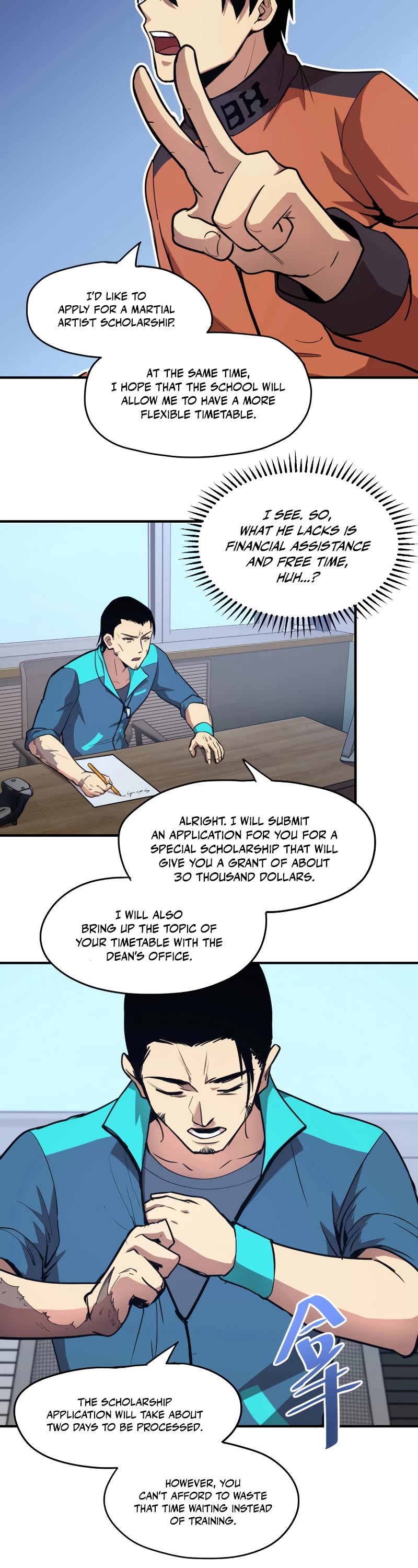 Martial Art: Future's Ten Thousand Years Chapter 4 page 32 - Chapter 4
