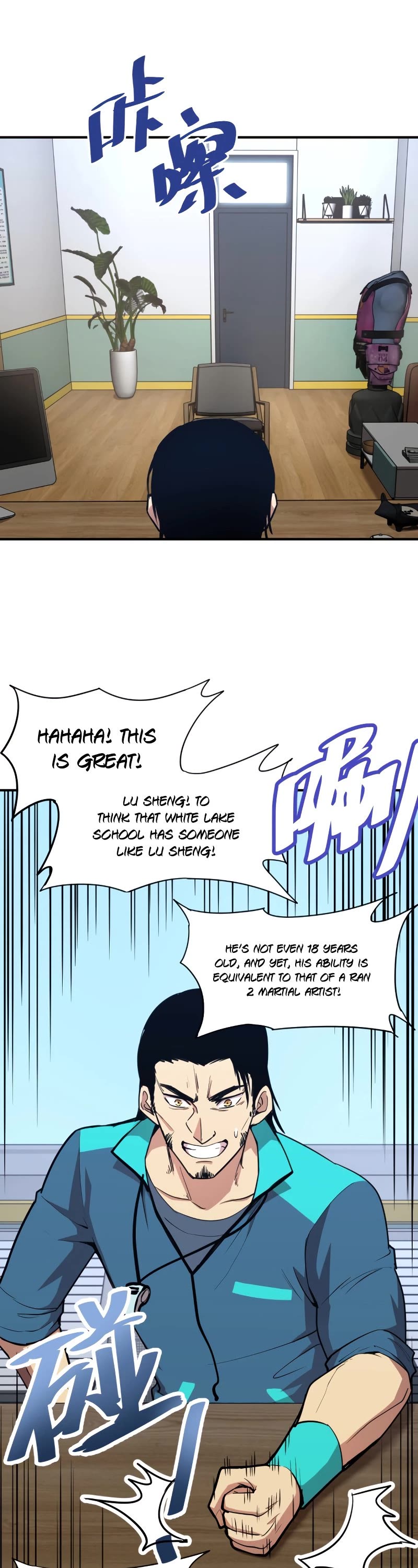 Martial Art: Future's Ten Thousand Years Chapter 4 page 35 - Chapter 4