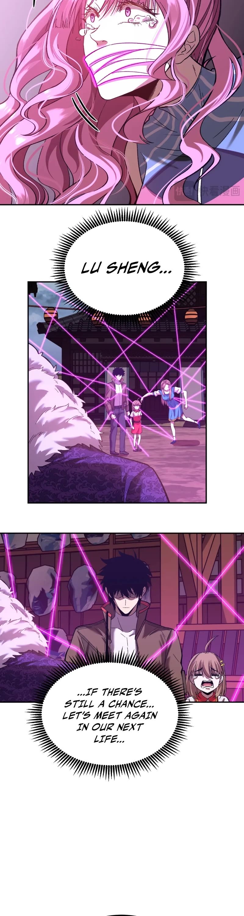 Martial Art: Future's Ten Thousand Years Chapter 40 page 16 - Chapter 40