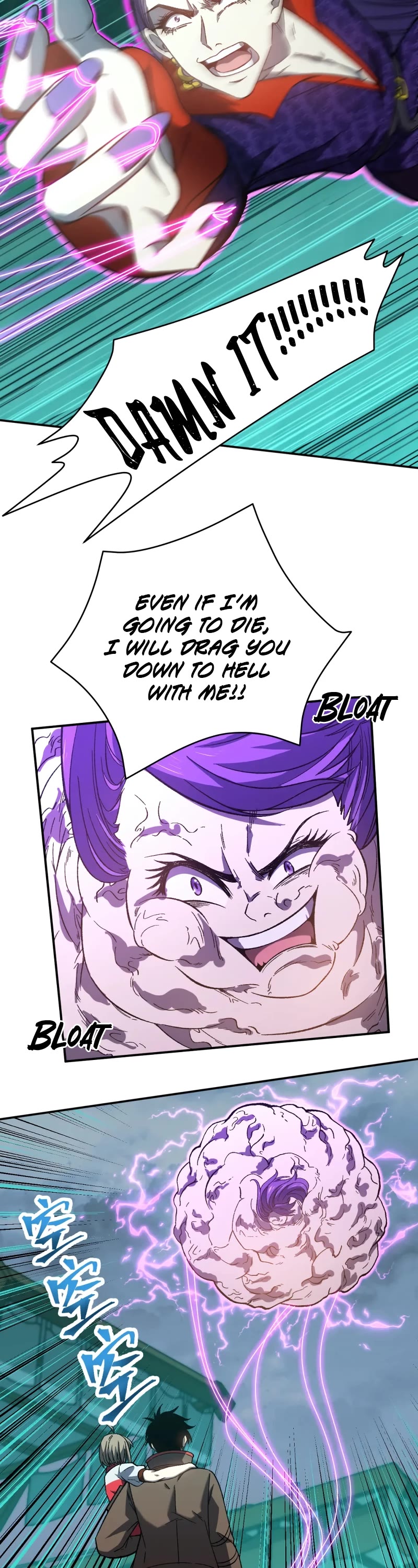 Martial Art: Future's Ten Thousand Years Chapter 40 page 32 - Chapter 40