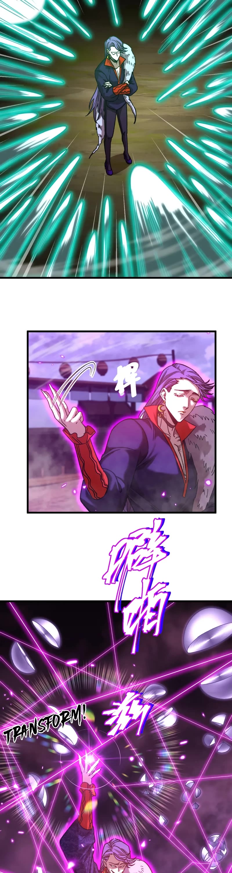 Martial Art: Future's Ten Thousand Years Chapter 40 page 4 - Chapter 40