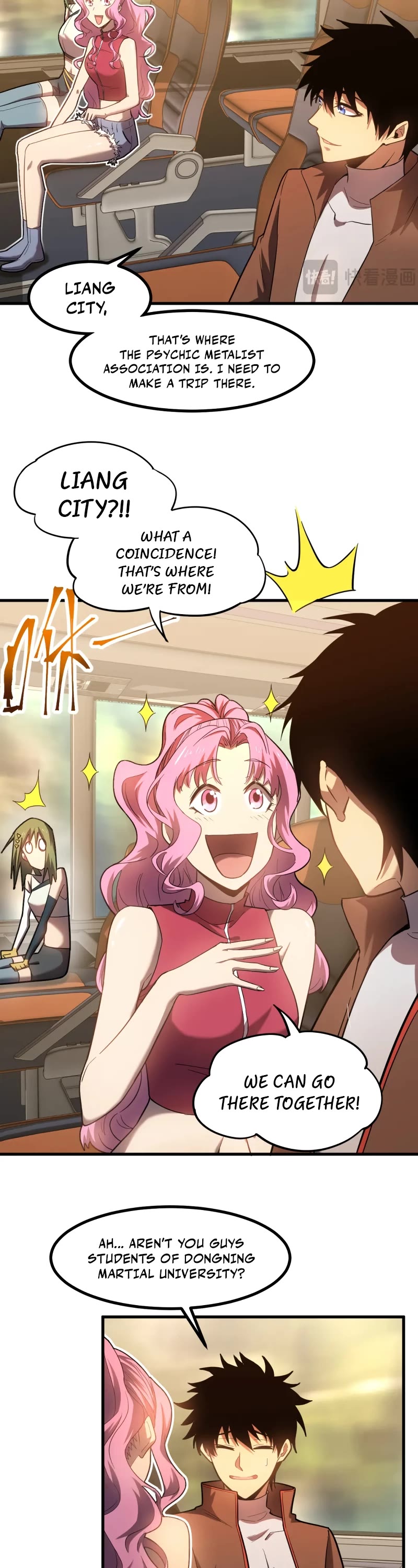 Martial Art: Future's Ten Thousand Years Chapter 41 page 12 - Chapter 41