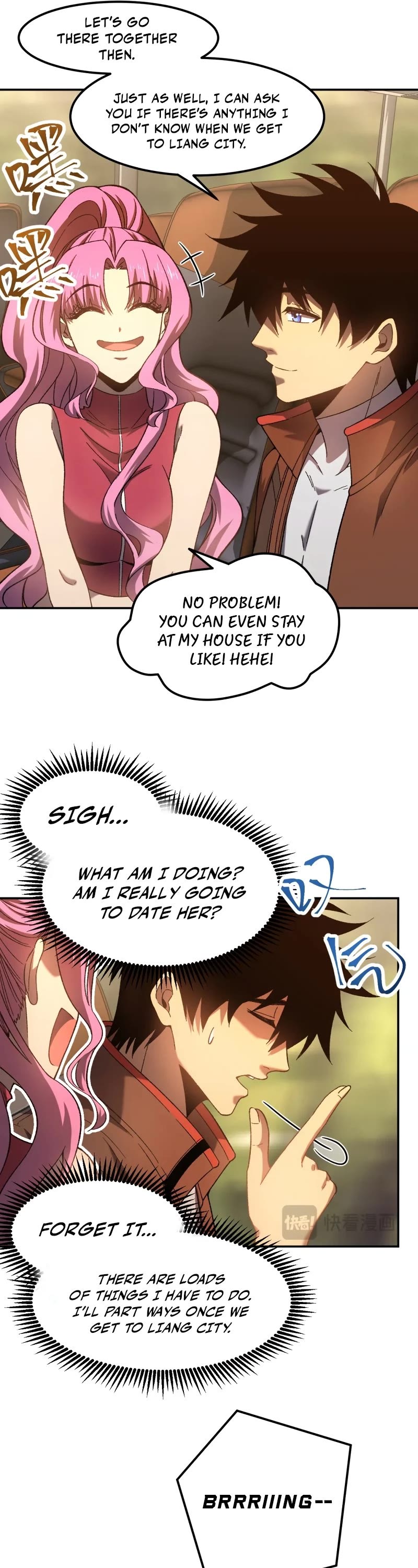 Martial Art: Future's Ten Thousand Years Chapter 41 page 15 - Chapter 41