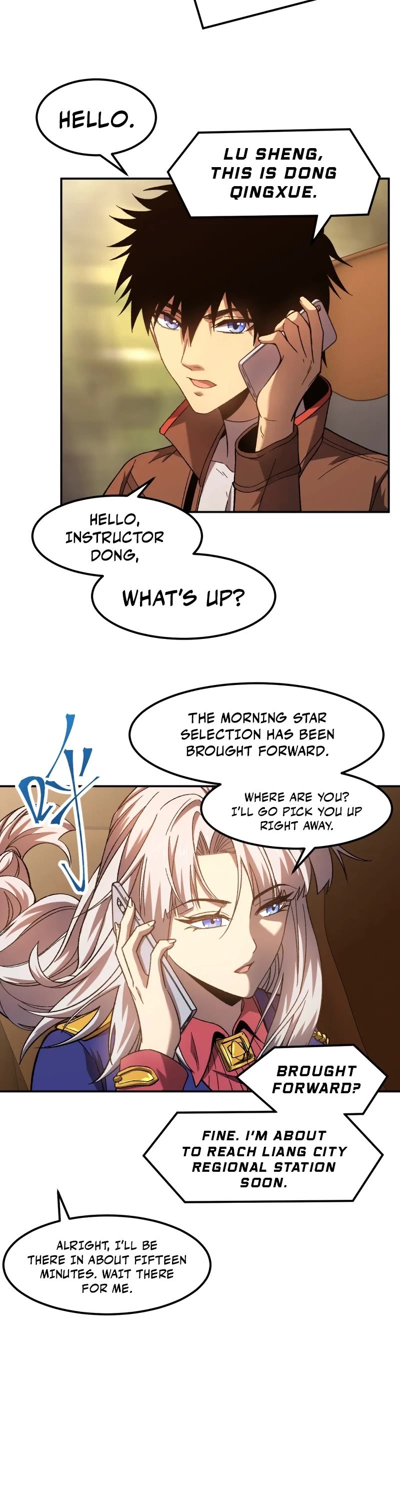 Martial Art: Future's Ten Thousand Years Chapter 41 page 16 - Chapter 41