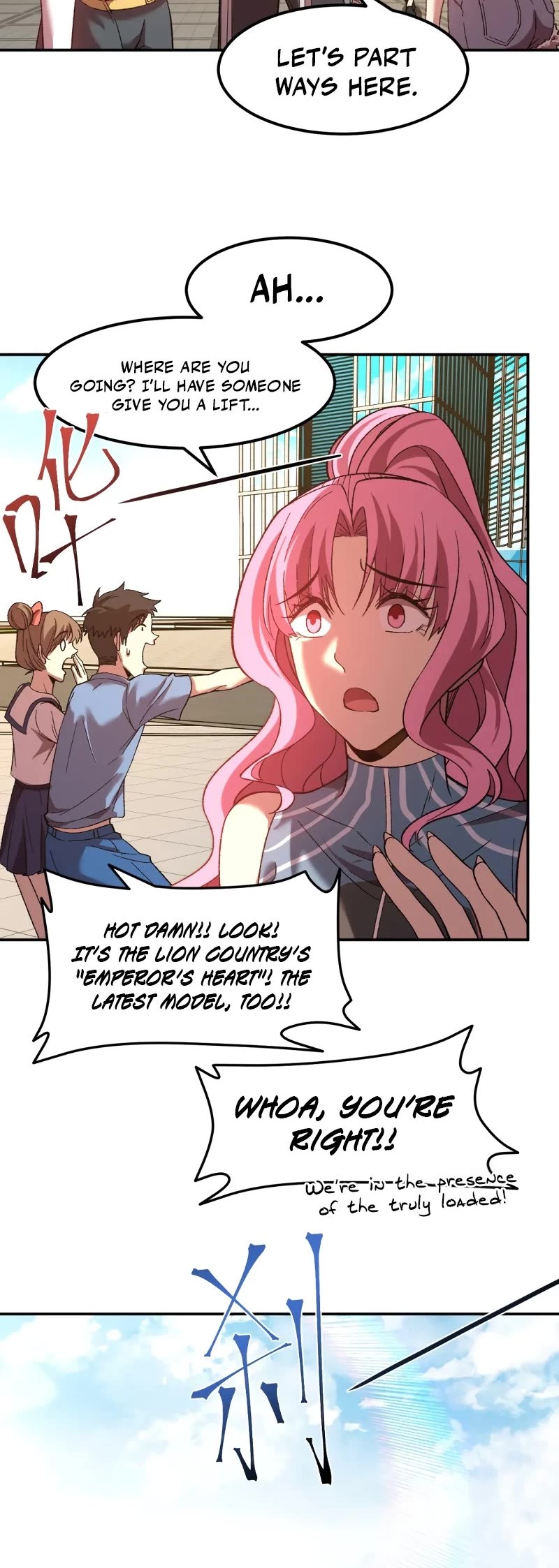 Martial Art: Future's Ten Thousand Years Chapter 41 page 18 - Chapter 41