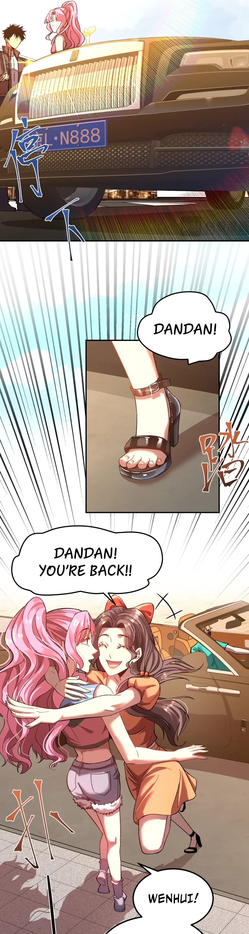Martial Art: Future's Ten Thousand Years Chapter 41 page 19 - Chapter 41