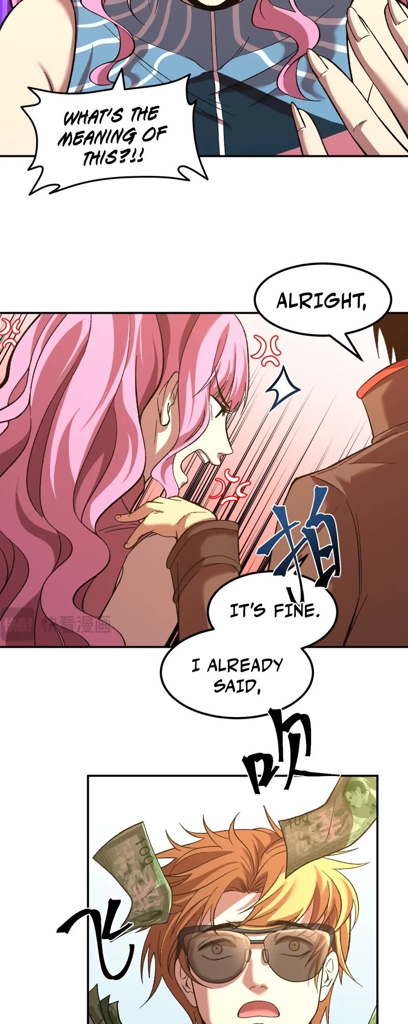Martial Art: Future's Ten Thousand Years Chapter 41 page 26 - Chapter 41