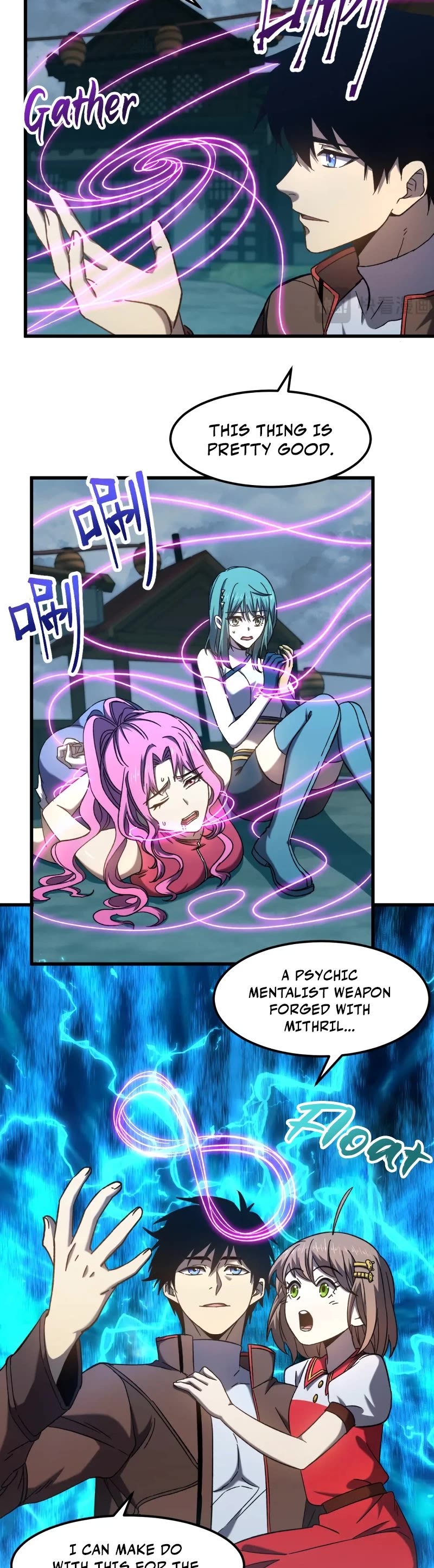 Martial Art: Future's Ten Thousand Years Chapter 41 page 4 - Chapter 41