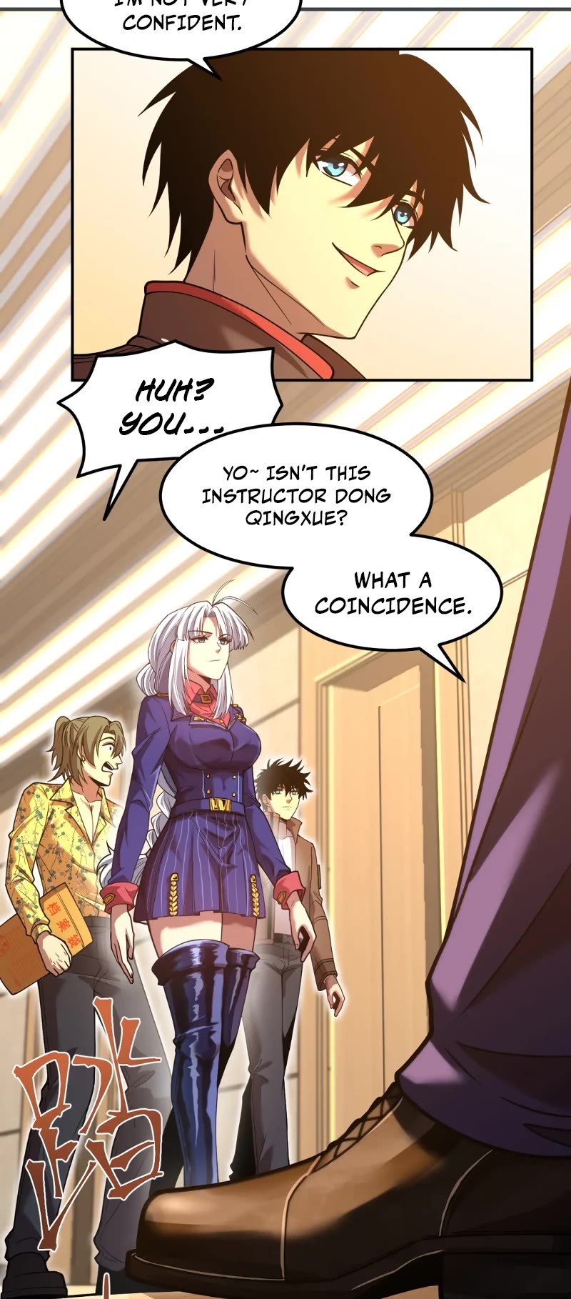 Martial Art: Future's Ten Thousand Years Chapter 43 page 20 - Chapter 43