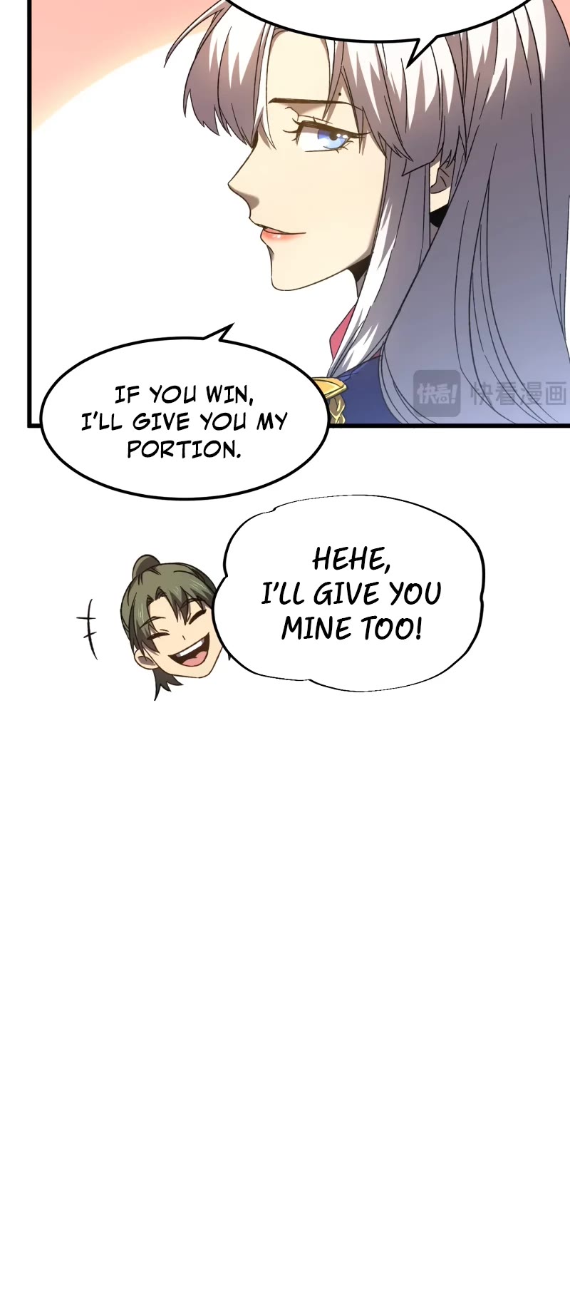 Martial Art: Future's Ten Thousand Years Chapter 43 page 31 - Chapter 43