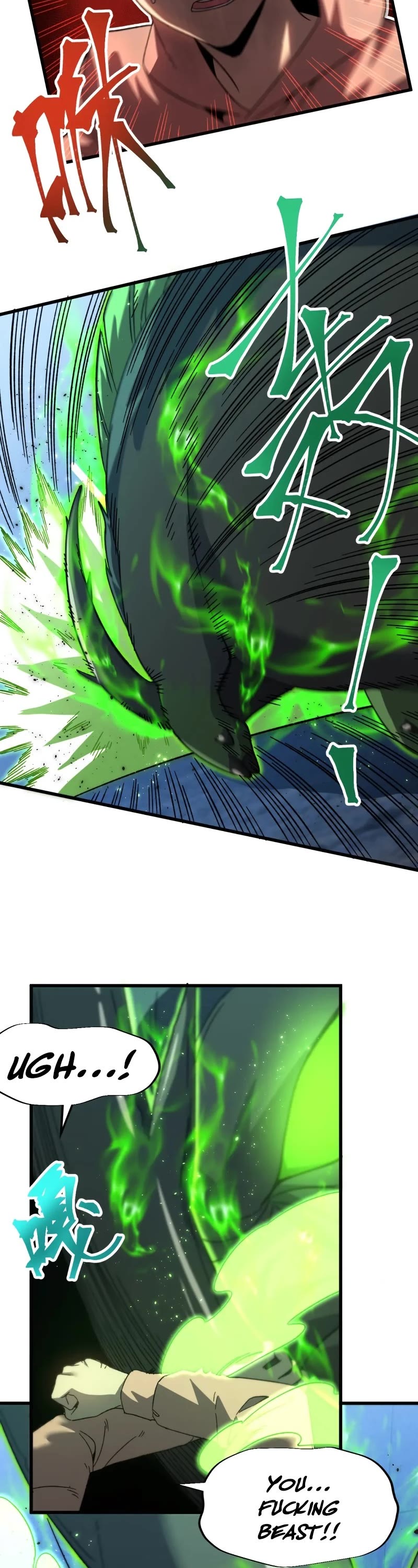 Martial Art: Future's Ten Thousand Years Chapter 44 page 12 - Chapter 44