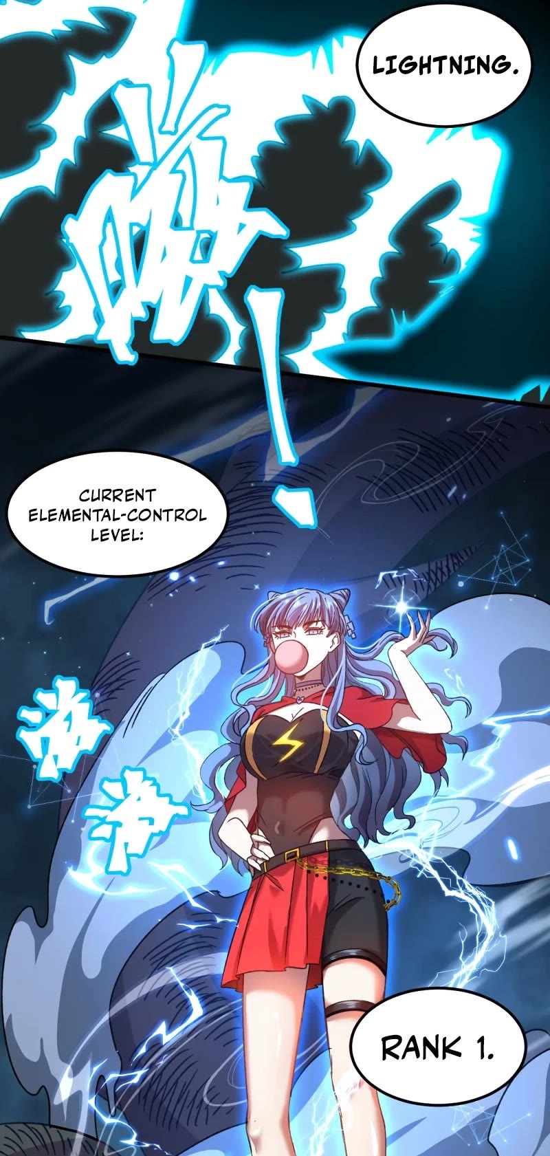 Martial Art: Future's Ten Thousand Years Chapter 44 page 17 - Chapter 44