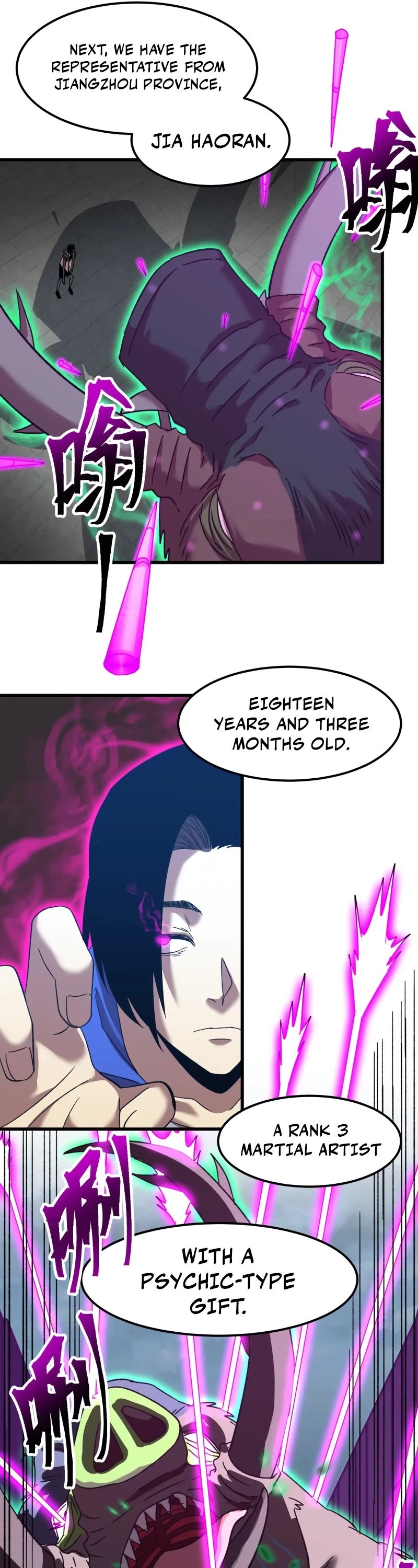 Martial Art: Future's Ten Thousand Years Chapter 44 page 19 - Chapter 44