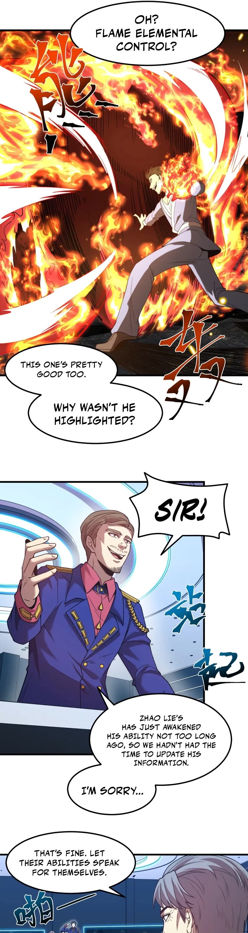 Martial Art: Future's Ten Thousand Years Chapter 44 page 28 - Chapter 44